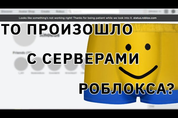Кракен маркетплейс в россии