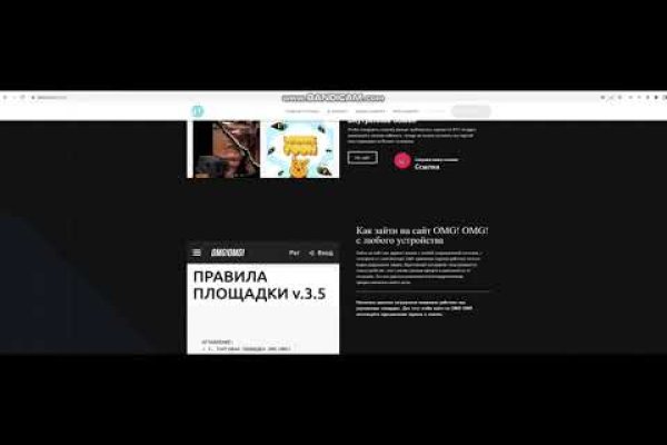 Ссылка на кракен 2krnmarket