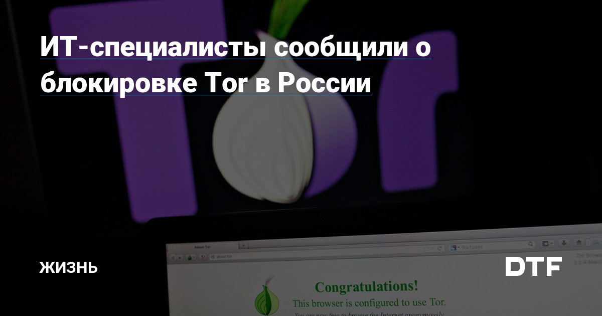 Kraken darknet market ссылка